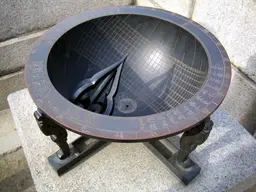 Sundial(Angbu Ilgu)