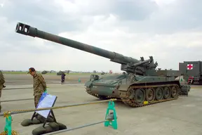 M110 8 inch Self-Propelled Howitzer (U.S.A.)