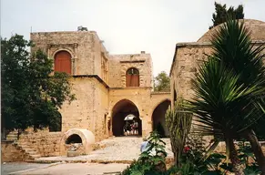 Agia Napa Monastery