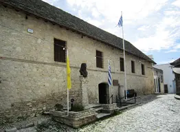 Timios Stavros Monastery