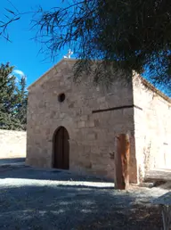 Panagia Galousa