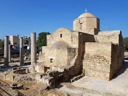 Agia Kyriaki Chrisopolitissa