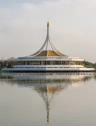 Suan Luang Rama IX