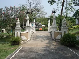 Nong Buak Haad Park