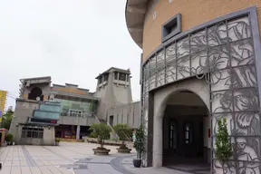 Hakka Museum New Taipei City Government