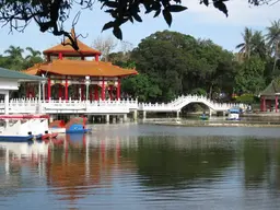 Tainan Park