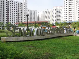 Sengkang Sculpture Park