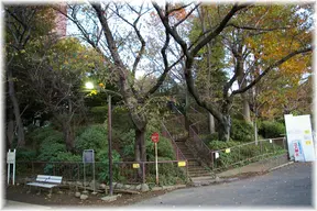 Kamezuka Park