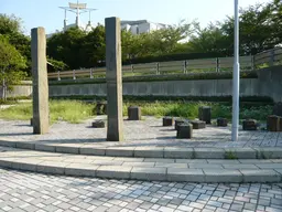 Ariake Nishi Port Park