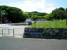 Minato-ga-oka Port Park