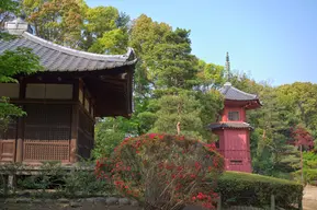 Tetsugakudo Park