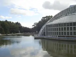 Kyoto Botanical Garden