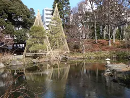 Kansen-en Park