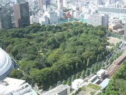 Koishikawa Korakuen Gardens