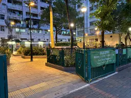 Ferry Street Playground