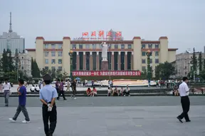 Tianfu Square