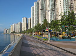 Ma On Shan Promenade