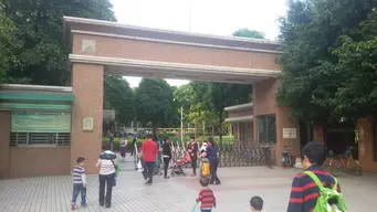 Tianhe Park