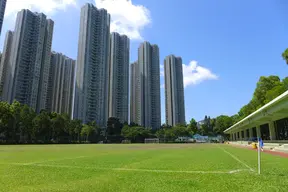 Tsuen Wan Riviera Park