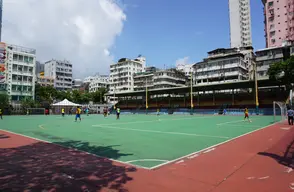 Maple Street Playground