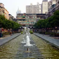 柯邦迪前地 Praça de Ponte e Horta