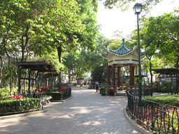 King George V Memorial Park, Kowloon