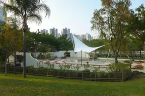 Yuen Chau Tsai Park