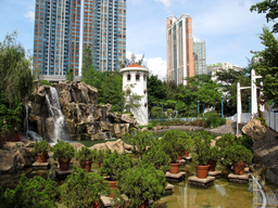 Tsuen Wan Park