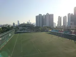 Shek Kip Mei Park