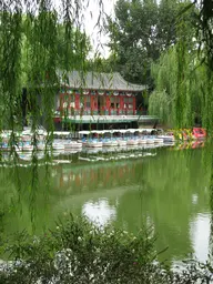 Zizhuyuan Park