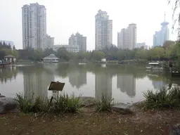 New Hongqiao Park