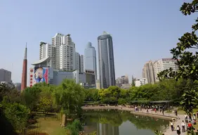 Xujiahui Park