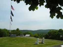 Bennington Battlefield State Historic Site