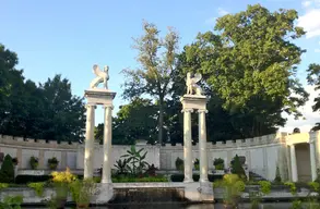 Untermyer Park and Gardens