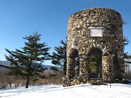 Stafford Hill Memorial