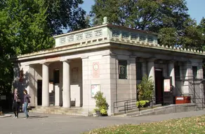 Fort Greene Park