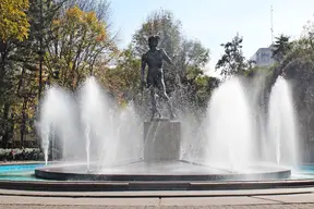 Plaza Río de Janeiro