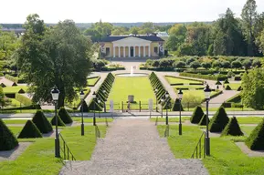 Botaniska trädgården