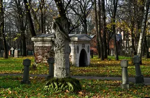 Great Cemetery