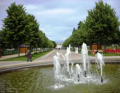 Parc des Promenades