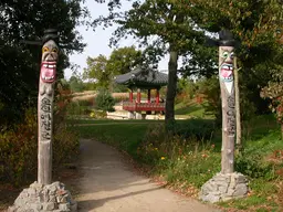 Parc du Grand Blottereau