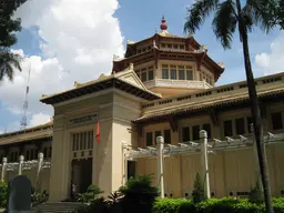 History Museum of Ho Chi Minh City