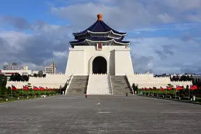 Chiang Kai-shek Memorial Hall