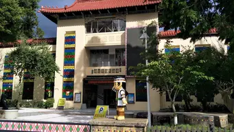 Lishan Cultural Relics Gallery