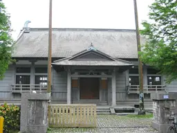 Bushido Hall