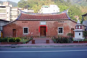 Mingzhi Academy