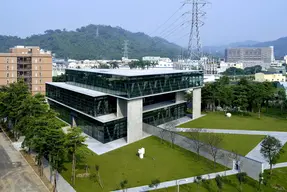 Asia University Museum of Modern Art