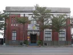 Kaohsiung Harbor Museum