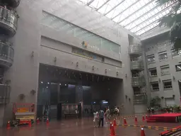 Discovery Center of Taipei