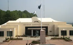 Pakistan Monument Museum